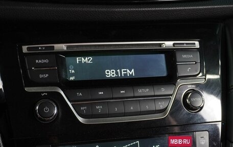 Nissan X-Trail, 2019 год, 2 149 000 рублей, 17 фотография