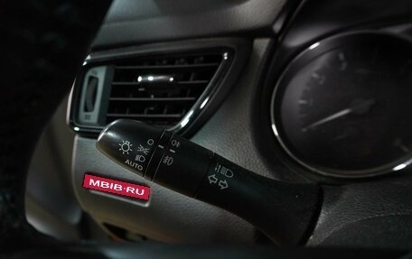 Nissan X-Trail, 2019 год, 2 149 000 рублей, 14 фотография