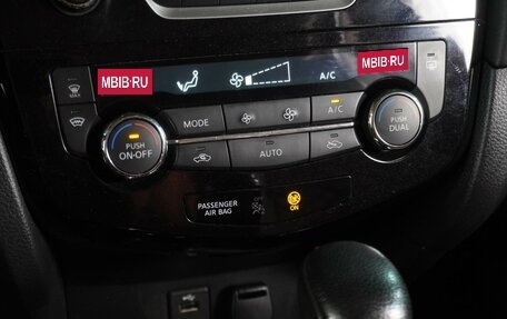 Nissan X-Trail, 2019 год, 2 149 000 рублей, 18 фотография