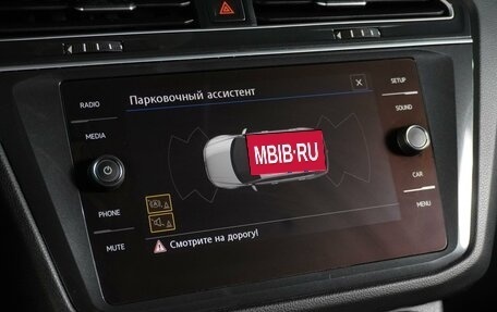 Volkswagen Tiguan II, 2019 год, 1 899 000 рублей, 14 фотография