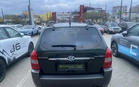 Hyundai Tucson III, 2008 год, 891 000 рублей, 7 фотография