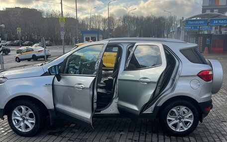 Ford EcoSport, 2015 год, 880 000 рублей, 9 фотография