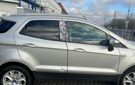 Ford EcoSport, 2015 год, 880 000 рублей, 5 фотография