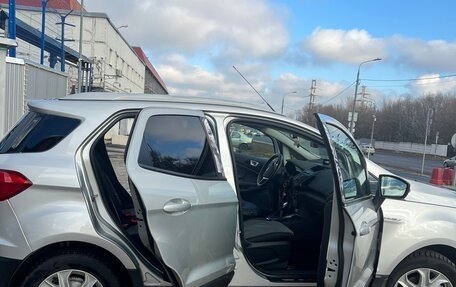 Ford EcoSport, 2015 год, 880 000 рублей, 8 фотография