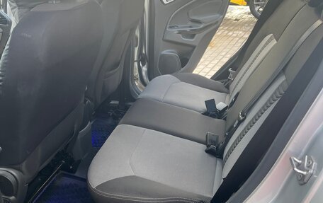 Ford EcoSport, 2015 год, 880 000 рублей, 15 фотография