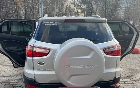 Ford EcoSport, 2015 год, 880 000 рублей, 17 фотография