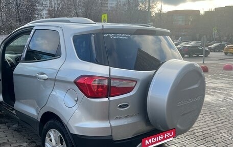 Ford EcoSport, 2015 год, 880 000 рублей, 3 фотография