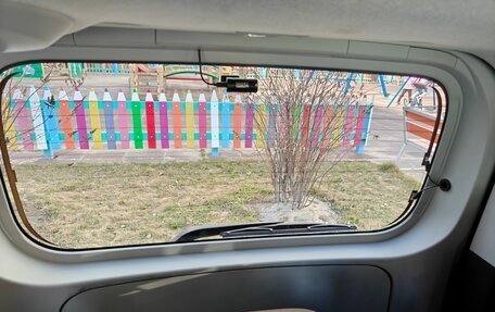 Toyota Roomy I, 2021 год, 1 310 000 рублей, 22 фотография