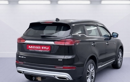 Geely Atlas, 2023 год, 2 050 000 рублей, 4 фотография