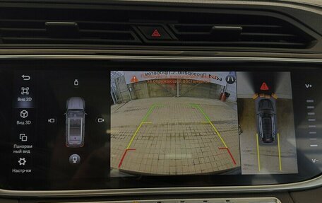 Geely Atlas, 2023 год, 2 050 000 рублей, 8 фотография