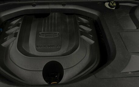 Geely Atlas, 2023 год, 2 050 000 рублей, 15 фотография