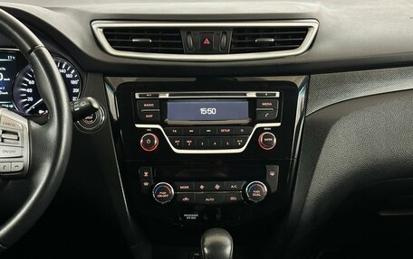 Nissan X-Trail, 2015 год, 1 760 000 рублей, 7 фотография