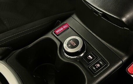 Nissan X-Trail, 2015 год, 1 760 000 рублей, 8 фотография