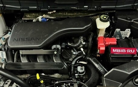 Nissan X-Trail, 2015 год, 1 760 000 рублей, 12 фотография