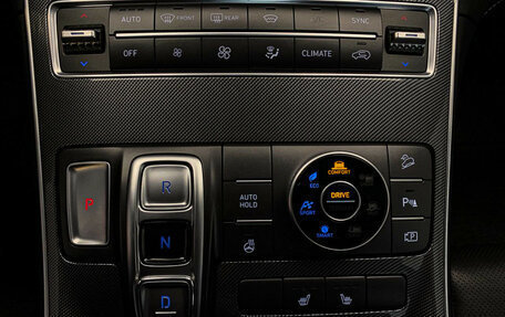 Hyundai Santa Fe IV, 2021 год, 3 150 000 рублей, 17 фотография