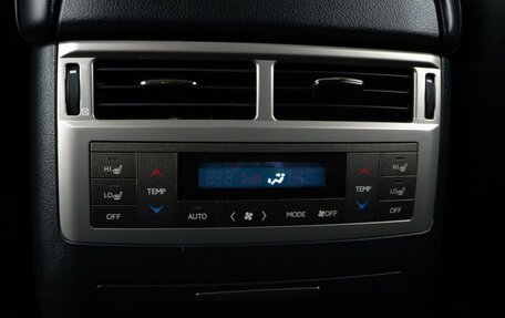 Lexus LX III, 2014 год, 4 449 999 рублей, 15 фотография