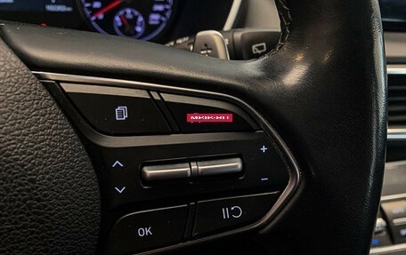 Hyundai Santa Fe IV, 2021 год, 3 150 000 рублей, 14 фотография