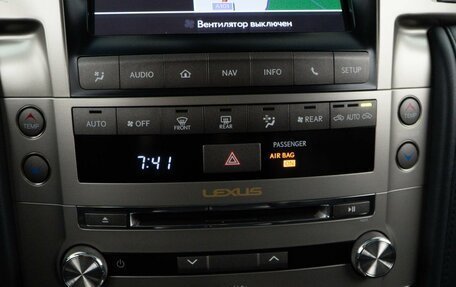 Lexus LX III, 2014 год, 4 449 999 рублей, 20 фотография