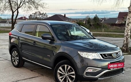 Geely Atlas I, 2019 год, 1 800 000 рублей, 5 фотография