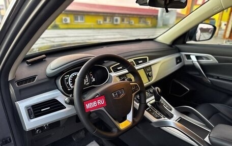 Geely Atlas I, 2019 год, 1 800 000 рублей, 7 фотография