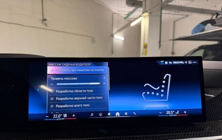 BMW X5, 2025 год, 15 455 000 рублей, 6 фотография