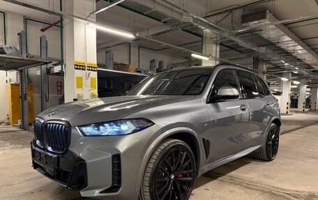 BMW X5, 2025 год, 15 455 000 рублей, 10 фотография