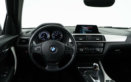 BMW 1 серия, 2018 год, 1 817 077 рублей, 6 фотография