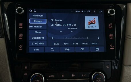 Nissan X-Trail, 2018 год, 2 550 000 рублей, 7 фотография