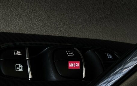 Nissan X-Trail, 2018 год, 2 550 000 рублей, 12 фотография