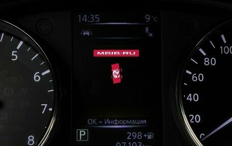 Nissan X-Trail, 2018 год, 2 550 000 рублей, 6 фотография