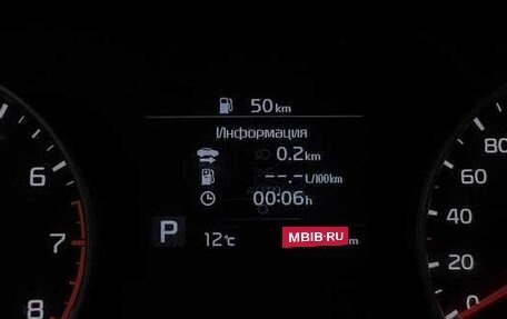 KIA Sportage IV рестайлинг, 2018 год, 2 495 000 рублей, 6 фотография