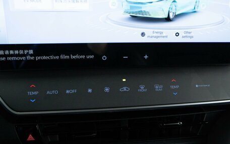 Toyota Camry, 2024 год, 4 249 999 рублей, 17 фотография