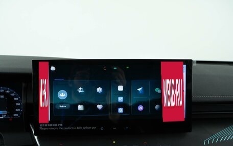 Toyota Camry, 2024 год, 4 249 999 рублей, 19 фотография