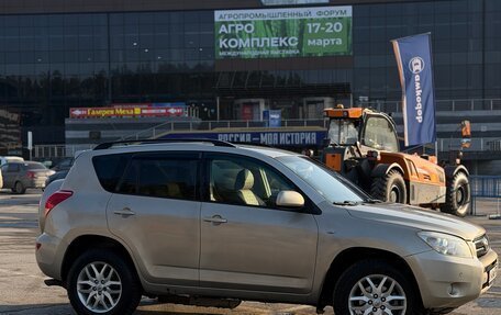 Toyota RAV4, 2007 год, 989 000 рублей, 7 фотография