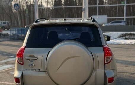 Toyota RAV4, 2007 год, 989 000 рублей, 4 фотография