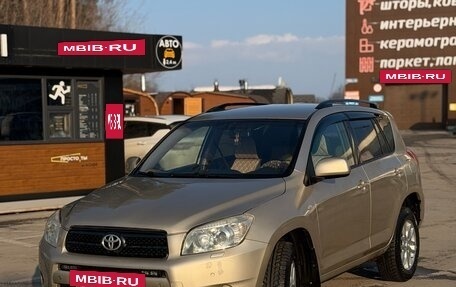 Toyota RAV4, 2007 год, 989 000 рублей, 5 фотография