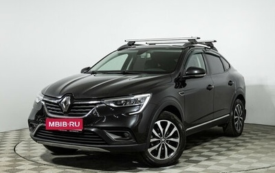 Renault Arkana I, 2020 год, 1 899 585 рублей, 1 фотография