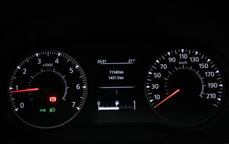 Renault Arkana I, 2020 год, 1 899 585 рублей, 12 фотография