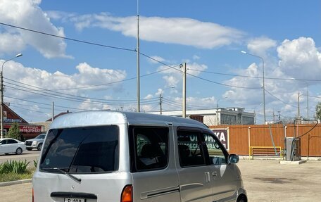 Daihatsu Atrai, 2001 год, 285 000 рублей, 4 фотография