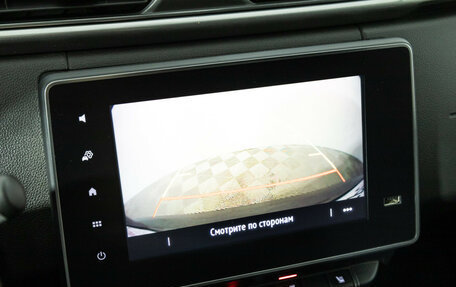 Renault Arkana I, 2020 год, 1 899 585 рублей, 15 фотография