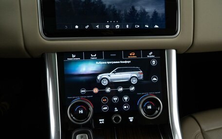 Land Rover Range Rover Sport II, 2019 год, 5 499 050 рублей, 19 фотография