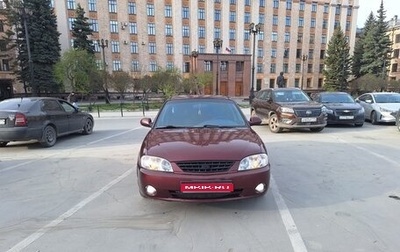 KIA Spectra II (LD), 2007 год, 270 000 рублей, 1 фотография