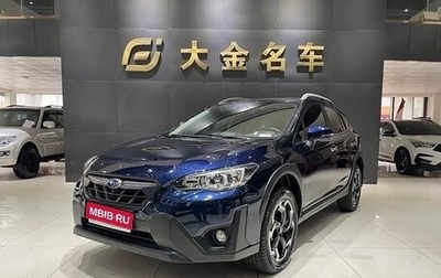 Subaru XV II, 2021 год, 2 050 999 рублей, 1 фотография