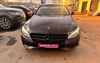 Mercedes-Benz C-Класс, 2018 год, 2 000 000 рублей, 1 фотография