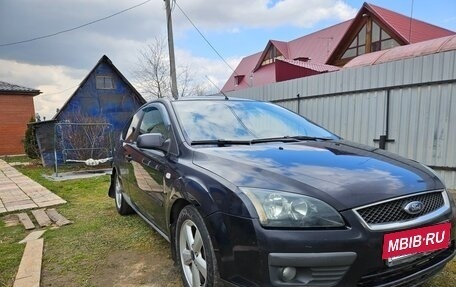 Ford Focus II рестайлинг, 2005 год, 285 000 рублей, 2 фотография