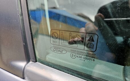 Ford Focus II рестайлинг, 2005 год, 285 000 рублей, 13 фотография