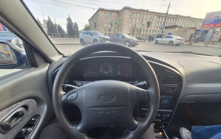KIA Spectra II (LD), 2007 год, 270 000 рублей, 20 фотография