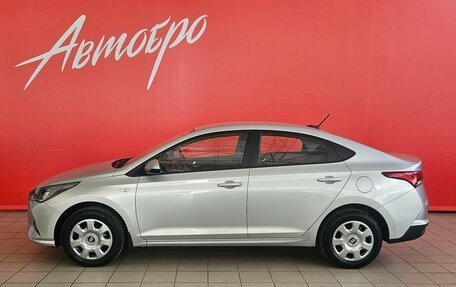 Hyundai Solaris II рестайлинг, 2021 год, 1 399 000 рублей, 2 фотография