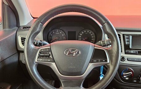 Hyundai Solaris II рестайлинг, 2021 год, 1 399 000 рублей, 12 фотография