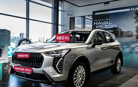 Haval Jolion, 2026 год, 2 449 000 рублей, 2 фотография